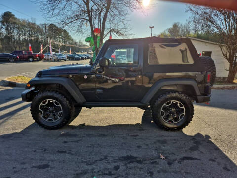 2017 Jeep Wrangler Rubicon