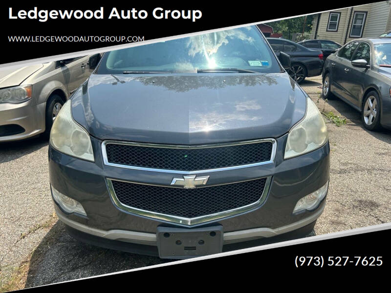 2010 Chevrolet Traverse for sale at Ledgewood Auto Group in Ledgewood NJ