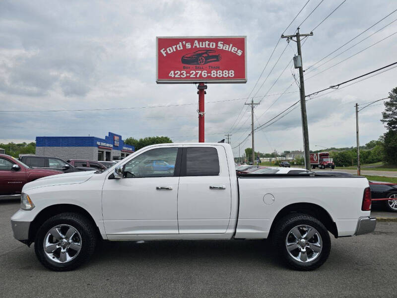 2017 RAM 1500 Big Horn