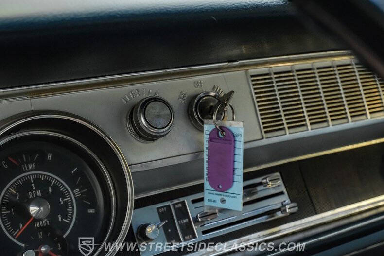 1967 Oldsmobile Cutlass