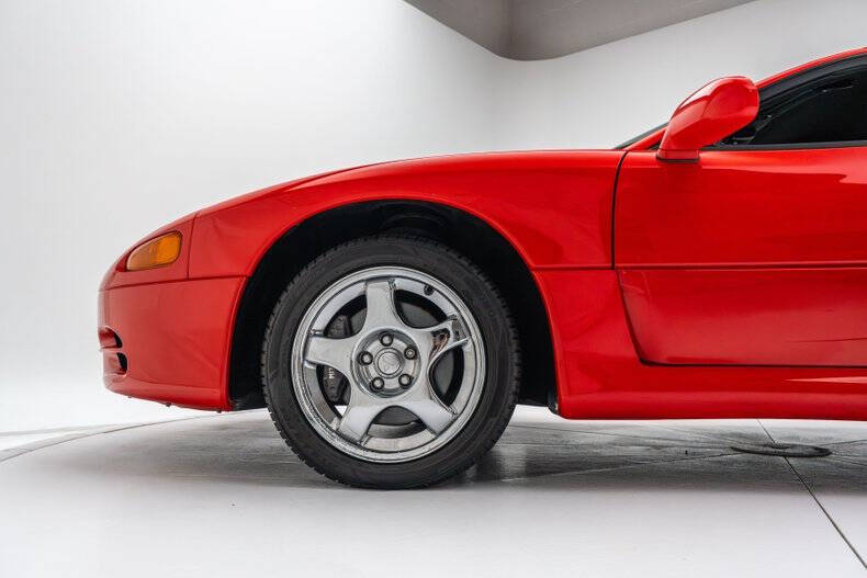 1995 Mitsubishi 3000GT