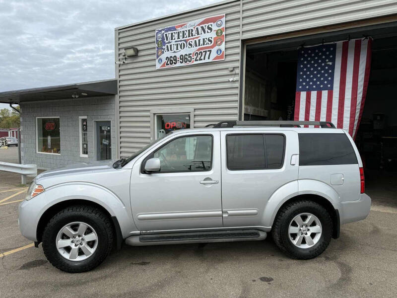 2012 Nissan Pathfinder SV
