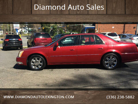2007 Cadillac DTS for sale at Diamond Auto Sales in Lexington NC