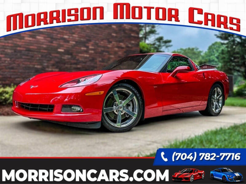 2008 Chevrolet Corvette