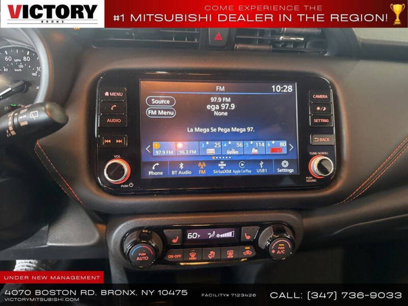 2023 Nissan Kicks SR