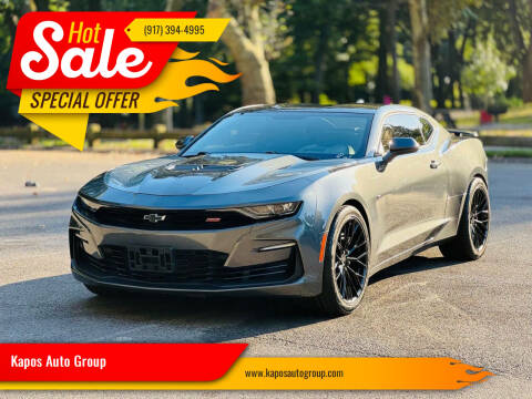 2017 Chevrolet Camaro SS