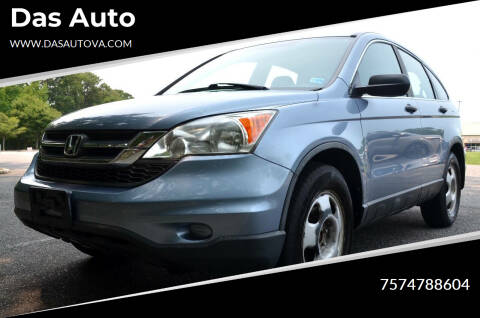 2011 Honda CR-V