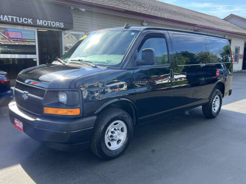 2017 Chevrolet Express 2500