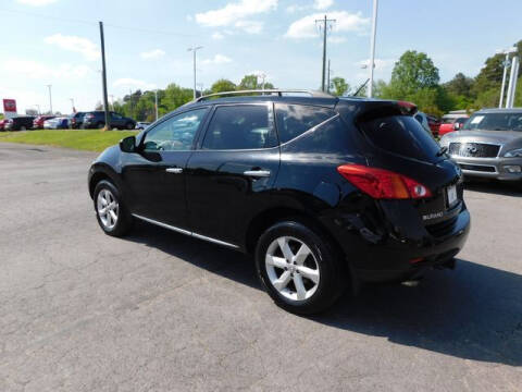 2009 Nissan Murano S