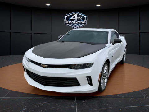 2017 Chevrolet Camaro LT