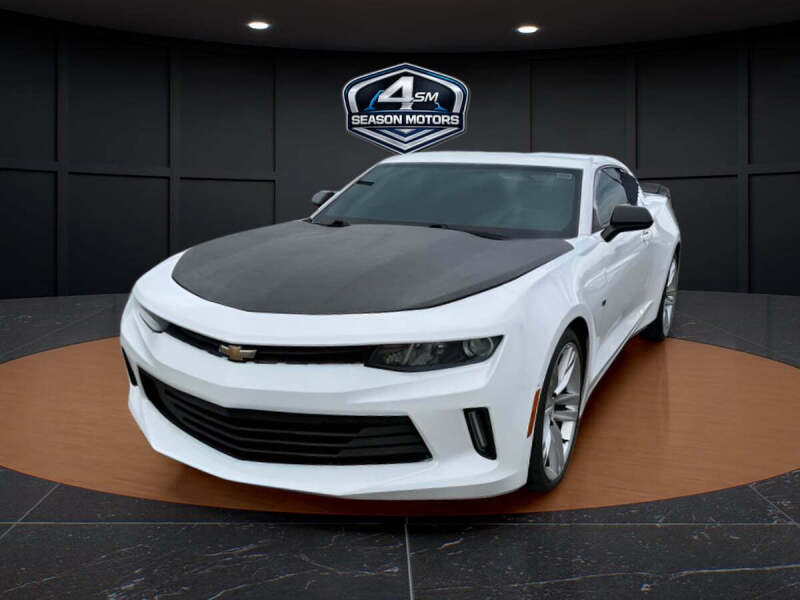 2017 Chevrolet Camaro LT