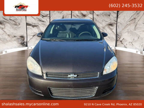 2009 Chevrolet Impala LT