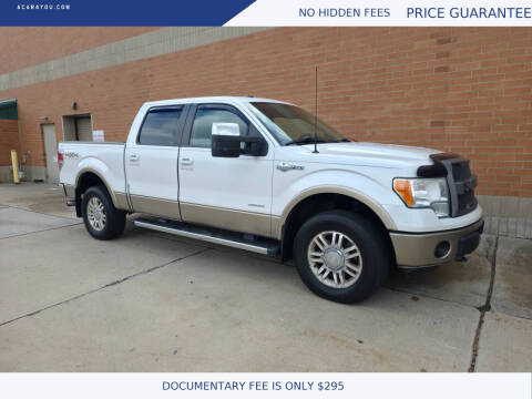 2012 Ford F-150