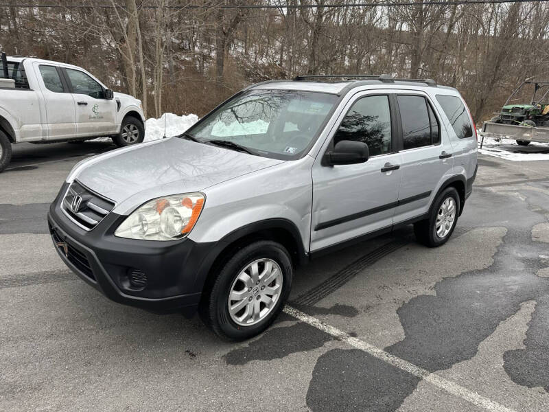 2005 Honda CR-V EX's photo