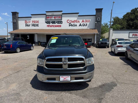 2017 RAM 1500 SLT