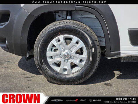 2025 RAM ProMaster EV