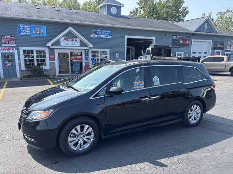 2017 Honda Odyssey EX