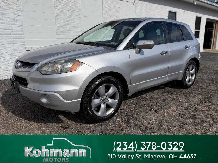 Alabaster Silver Metallic 2008 Acura RDX SH-AWD w/Tech SH-AWD 4dr SUV w/Technology Package 1