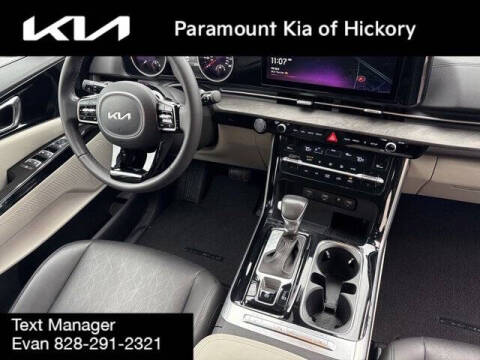 2024 Kia Carnival EX