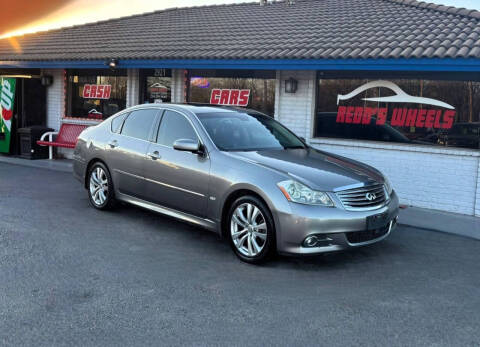 2008 Infiniti M35