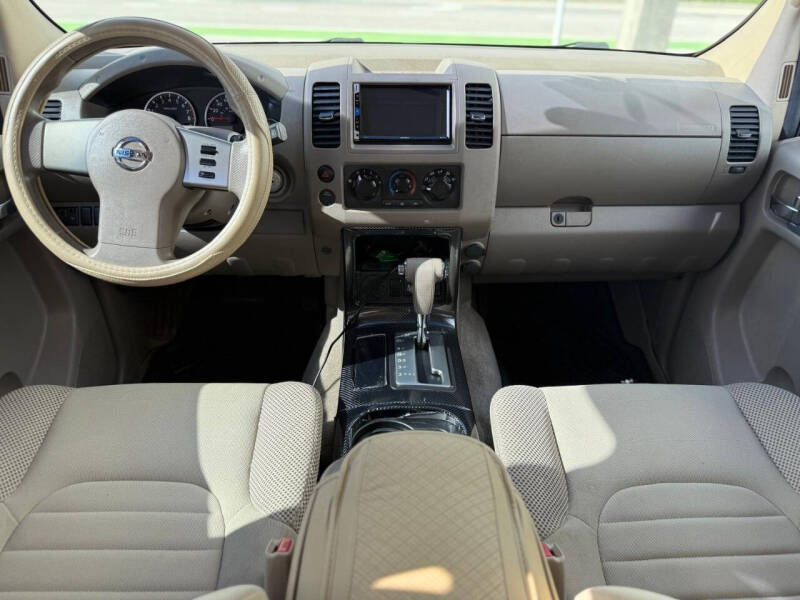 2012 Nissan Pathfinder S