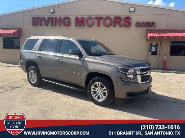 2017 Chevrolet Tahoe LT