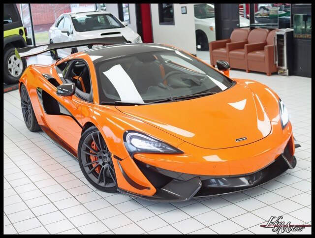 2016 McLaren 570S