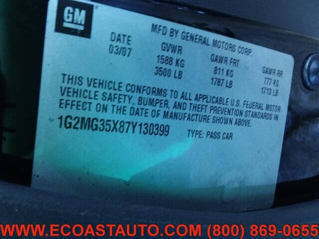 2007 Pontiac Solstice GXP