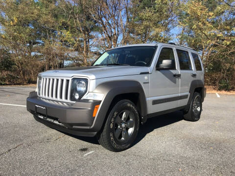 2010 Jeep Liberty for sale at Westford Auto Sales in Westford MA