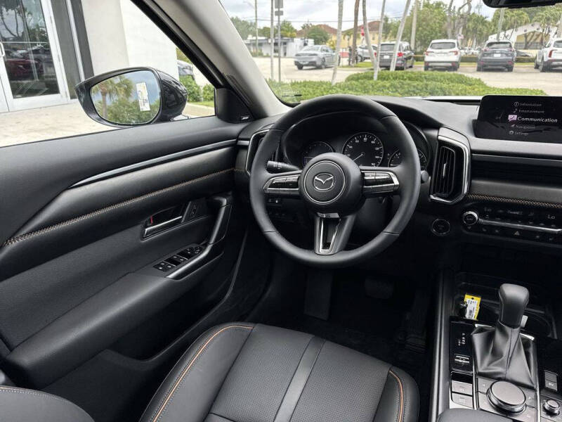 2026 Mazda CX-50 Hybrid Premium Plus