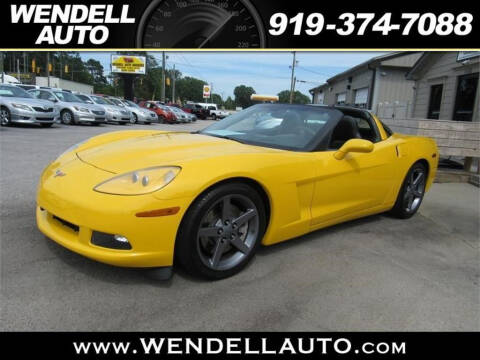 2005 Chevrolet Corvette