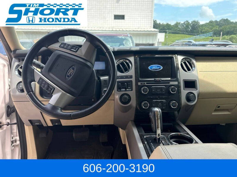 2017 Ford Expedition EL Limited