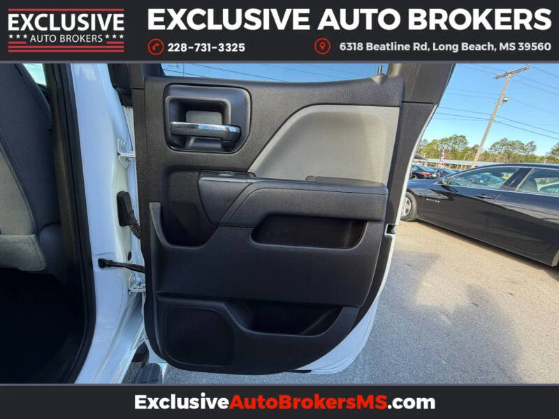 2018 Chevrolet Silverado 1500 Custom