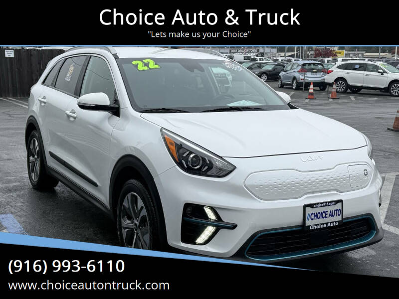 2022 Kia Niro EX's photo