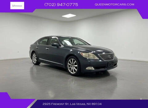 2007 Lexus LS 460