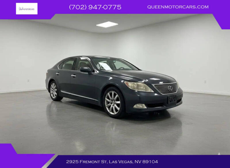 2007 Lexus LS 460