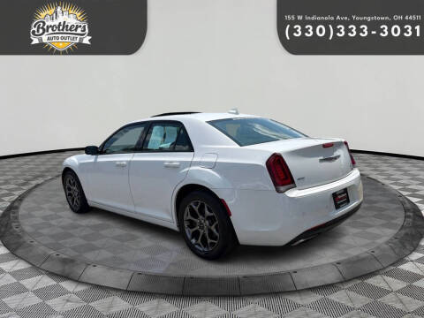 2016 Chrysler 300