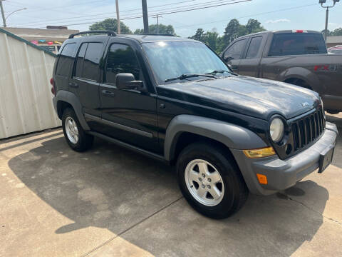 2005 Jeep Liberty for sale at ARKLATEX AUTO in Texarkana TX