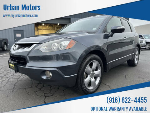 2007 Acura RDX SH-AWD