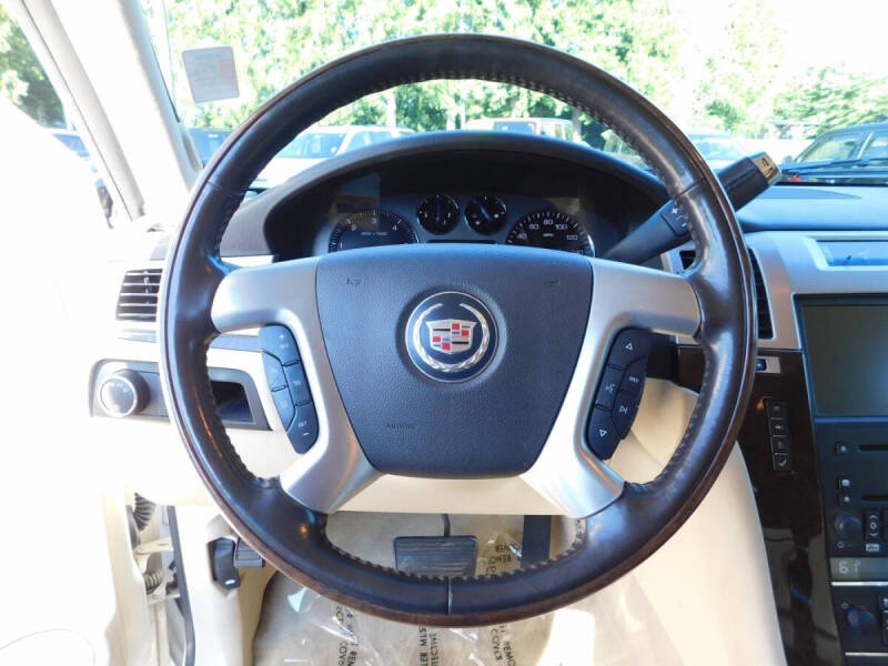 2007 Cadillac Escalade