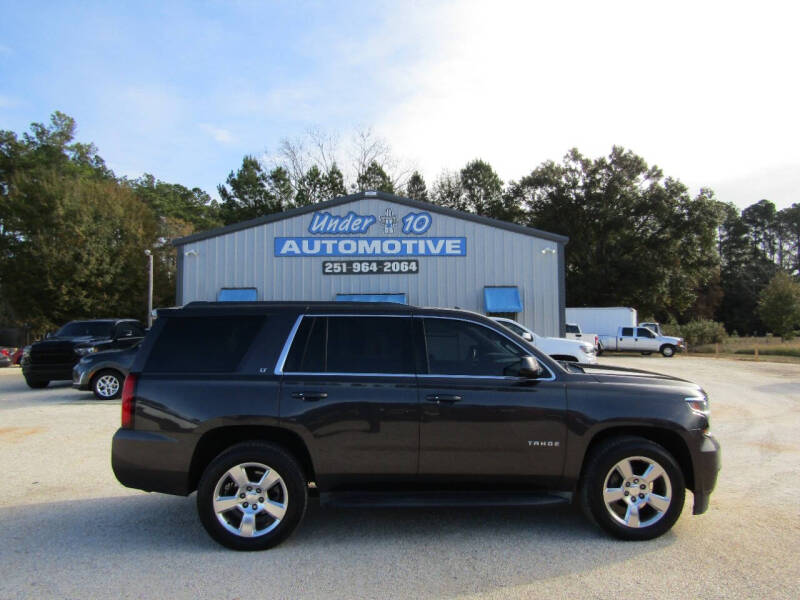 2016 Chevrolet Tahoe LT