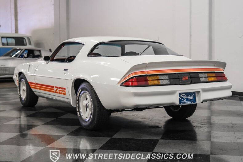 1980 Chevrolet Camaro