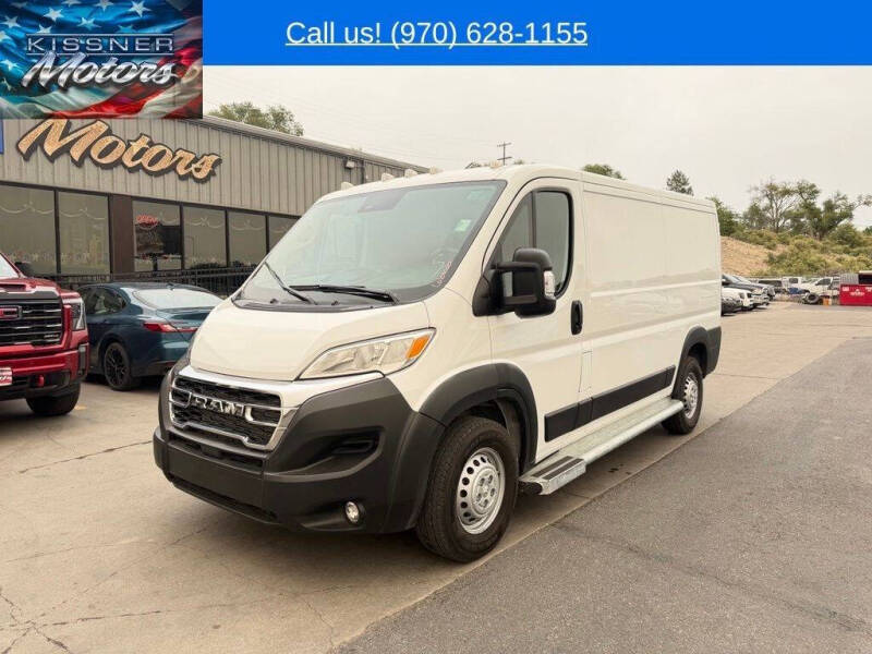 2025 RAM ProMaster