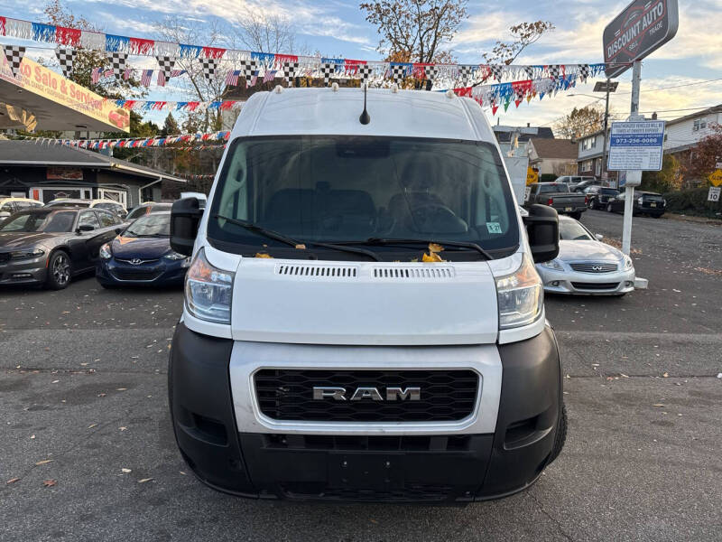 2022 RAM ProMaster Cargo Van Base photo 9