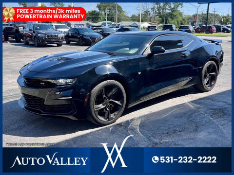 2021 Chevrolet Camaro