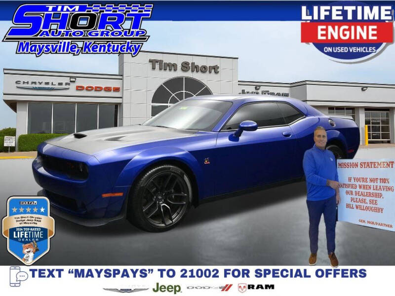 2020 Dodge Challenger