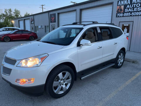 2011 Chevrolet Traverse LTZ