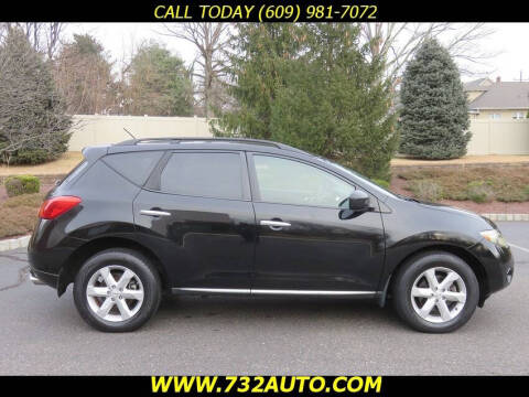 2009 Nissan Murano S