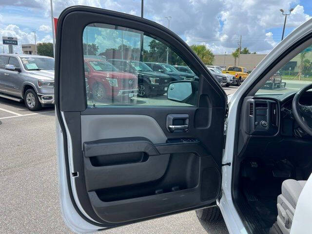 2016 GMC Sierra 1500