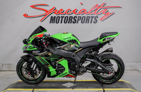 2020 Kawasaki Ninja ZX-10R ABS